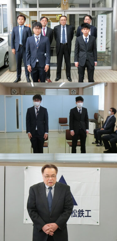 2022年度入社式を行いました